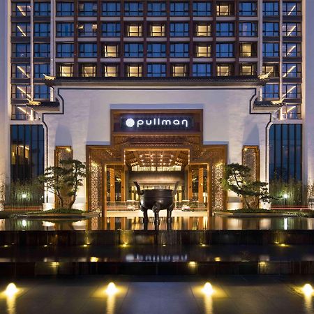 Pullman Hefei Sunac Kültér fotó