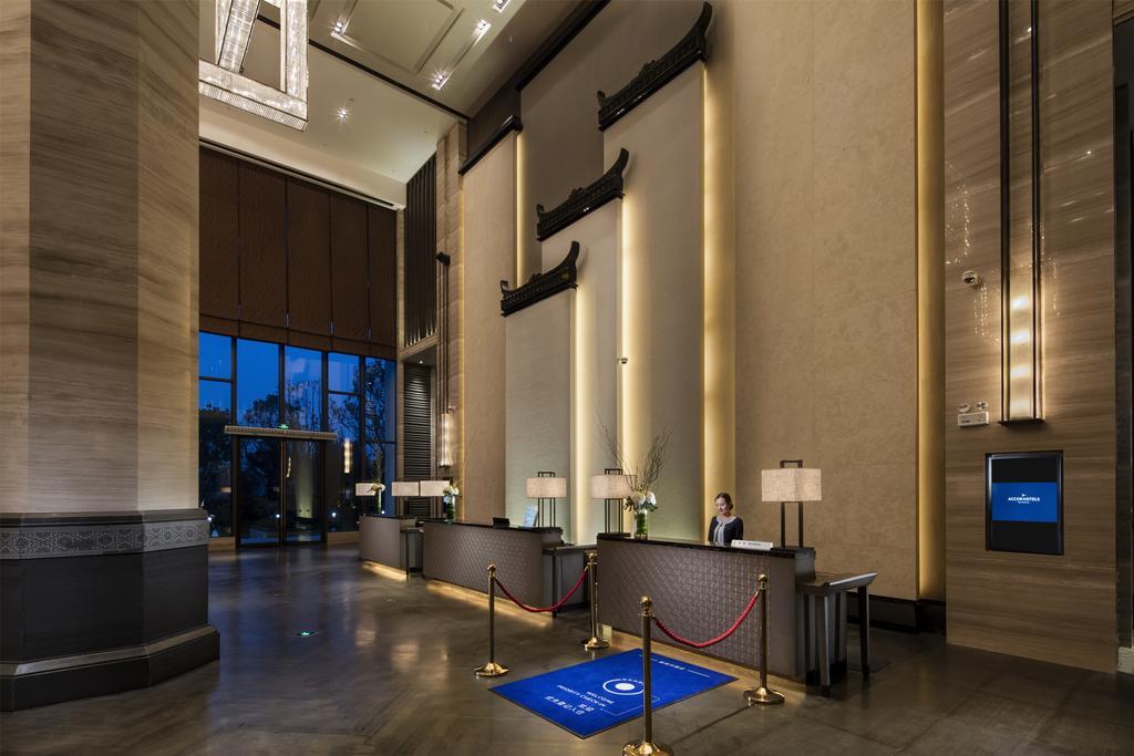Pullman Hefei Sunac Kültér fotó