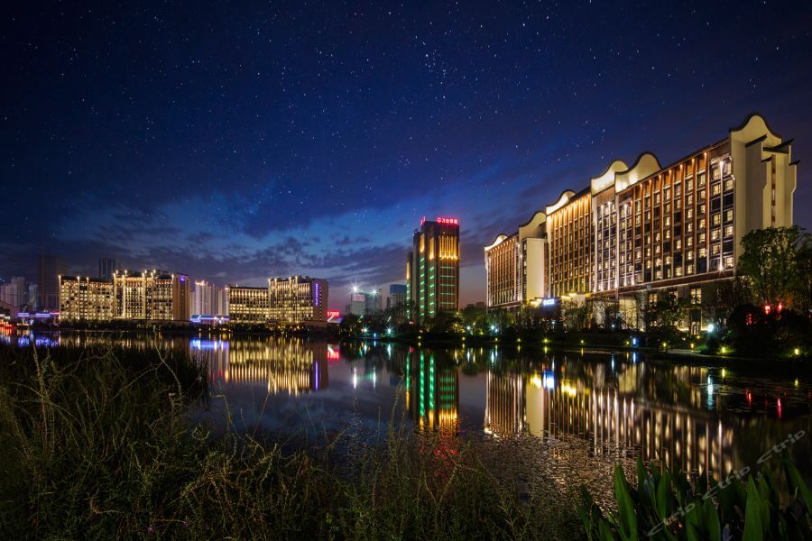 Pullman Hefei Sunac Kültér fotó